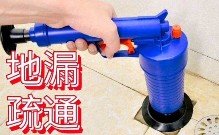 曲麻莱疏通地漏